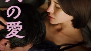 Thammudu Explores an Emotional Night of Conflict, Courage, and Family Ties